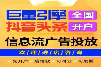 SEM托管案例：低成本高回报的秘诀
